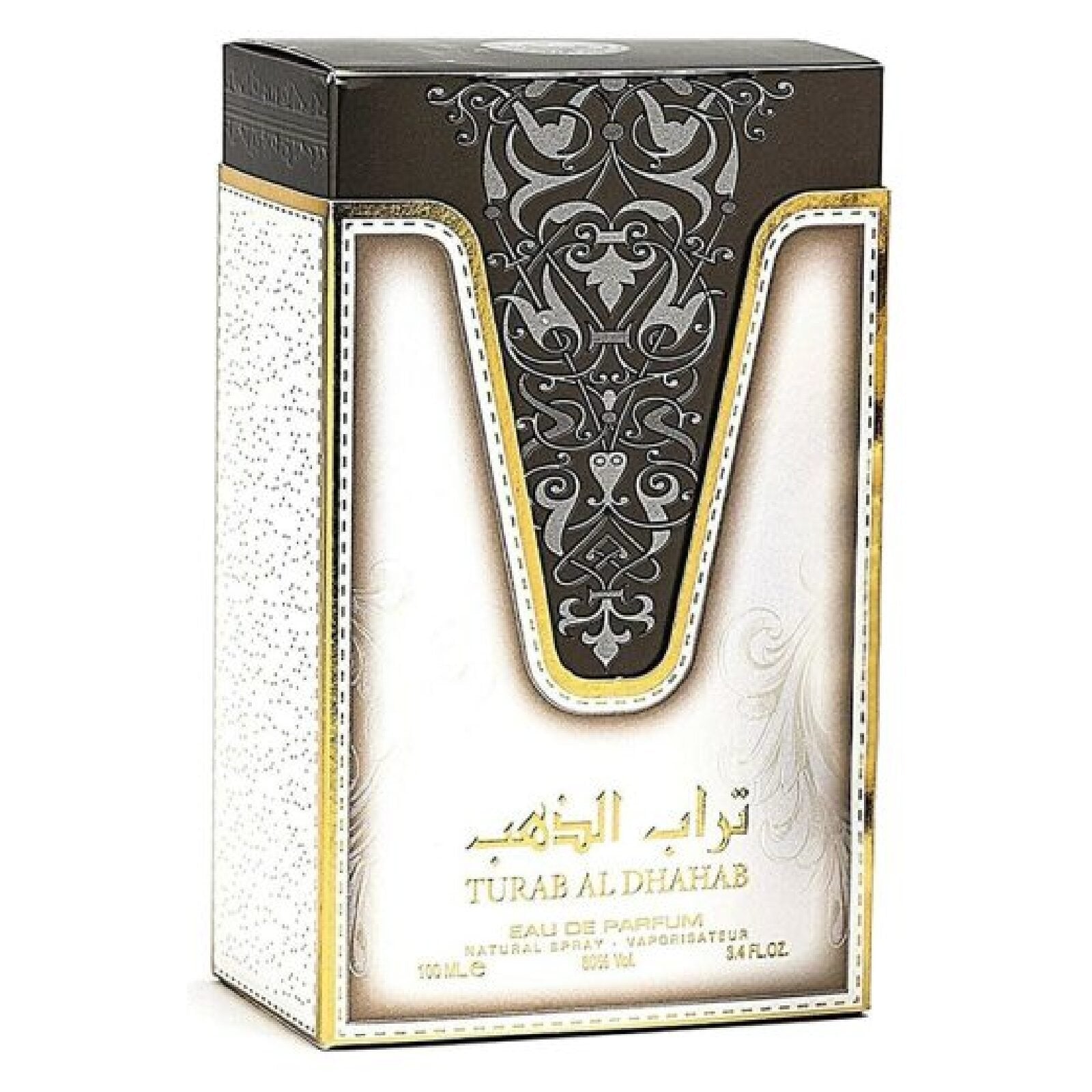 Ard Al Zaafaran Turab Al Dhahab Fragrance Bundle EDP 100ML Women image 1