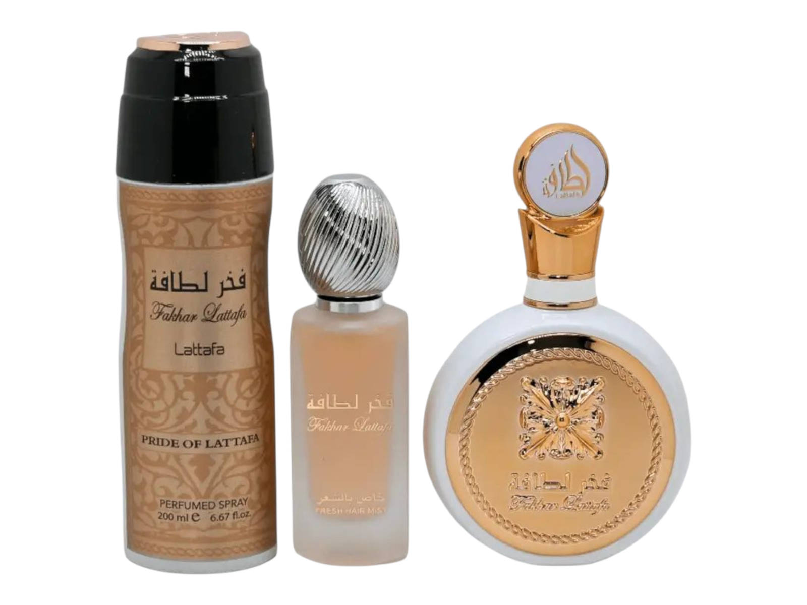 Lattafa Fakhar 3 Pcs Gift Set for Women image 0