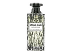 Arabiyat Intense Oud EDP 100ML Unisex image 0