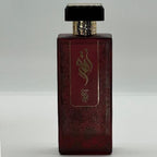 BAANU ZAHRAH EDP 100ML image 1