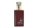 Ard Al Zaafaran Ahlam Al Khaleej EDP 80ML Unisex image 0