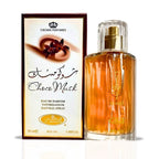 Al Rehab Choco Musk EDP 50ML Unisex image 3