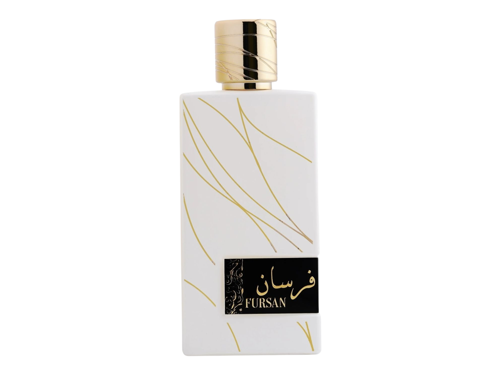 Khadlaj Fursan White EDP 100ML Women image 0