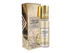 Ard Al Zaafaran Bint Hooran Roll Oil Perfume 10ML Unisex image 0
