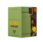 Armaf Odyssey Dubai Chocolat EDP 100ML Unisex image 2