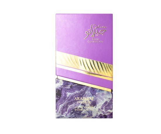 Arabiyat Prestige Gelato Black Current Lolly EDP 100ML Women image 1