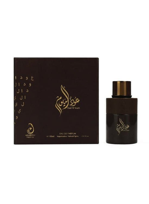 Arabiyat Prestige Oud Al Youm EDP 100ML Unisex image 1