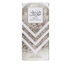 Ard Al Zaafaran Bint Hooran EDP 100ML Women image 1