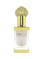 Arabiyat Intense Musk CPO 12ML Unisex image 1