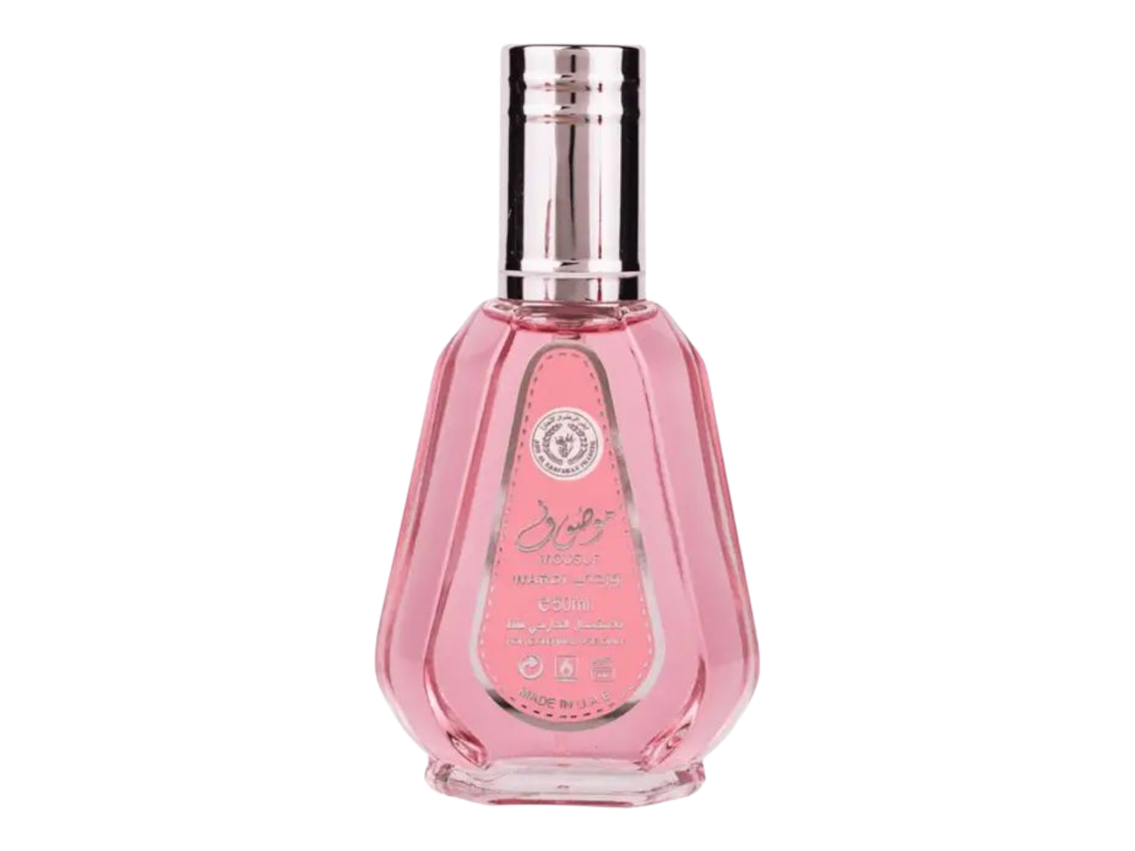Ard Al Zaafaran Mousuf Wardi EDP 50ML Women image 0