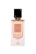 عطر لطافة أنا الأبيض كورال او دي بارفان 60 مل للجنسين