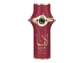Camara Lana Bliss EDP 100ML Unisex image 0