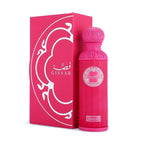 Gissah One and Only EDP 200ML Unisex image 1