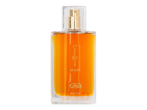 Al Rehab Choco Musk EDP 50ML Unisex image 0