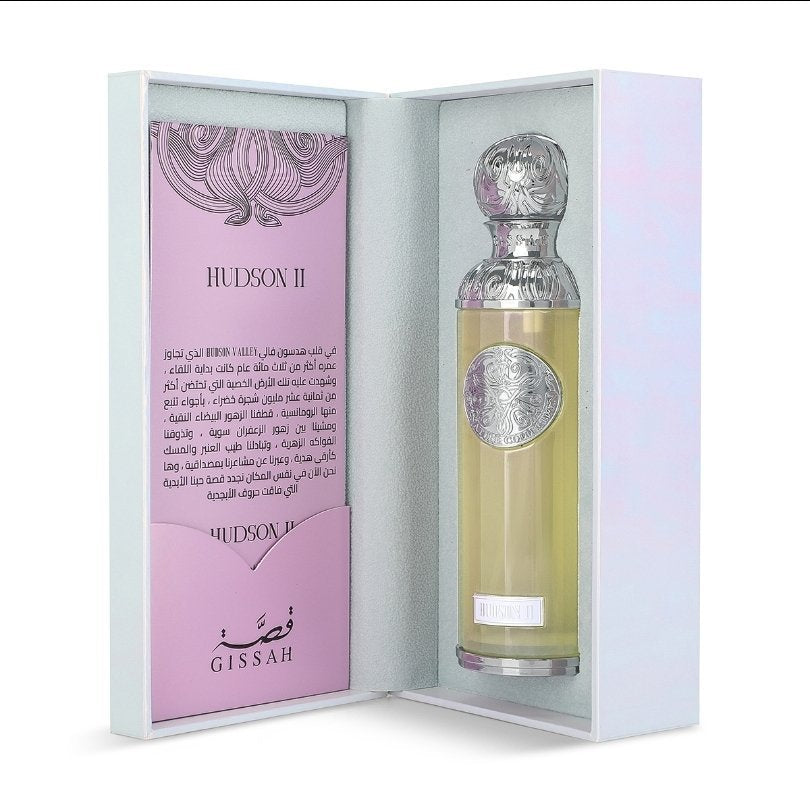 Gissah Hudson II EDP 200ML Unisex image 1