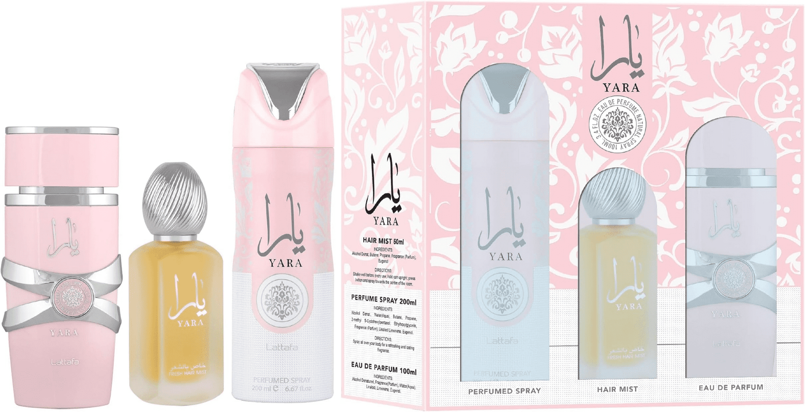 Lattafa Yara 3 Pieces Gift Set for Women image 3