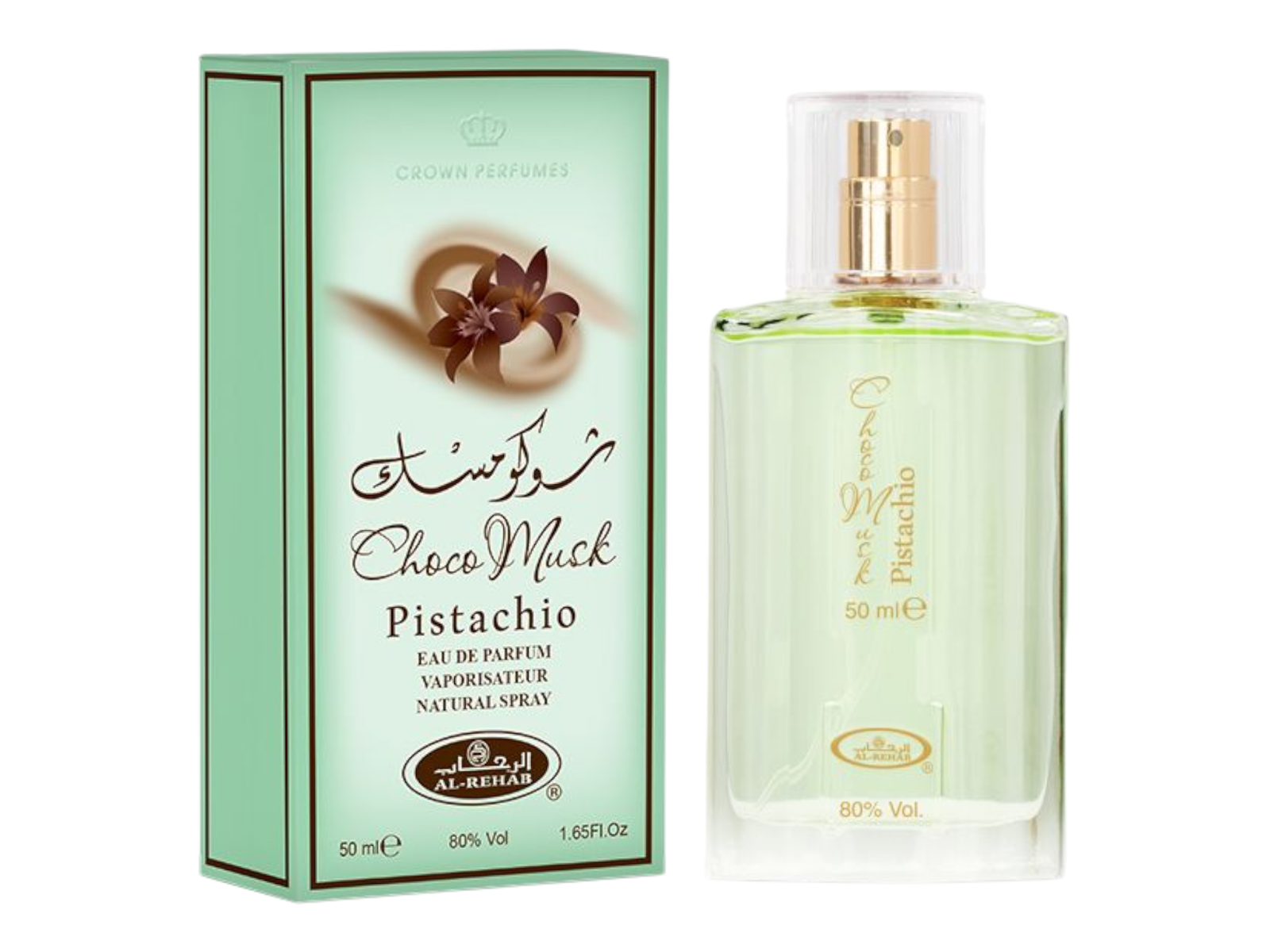 Al Rehab Choco Musk Pistachio EDP 50ML Unisex image 1