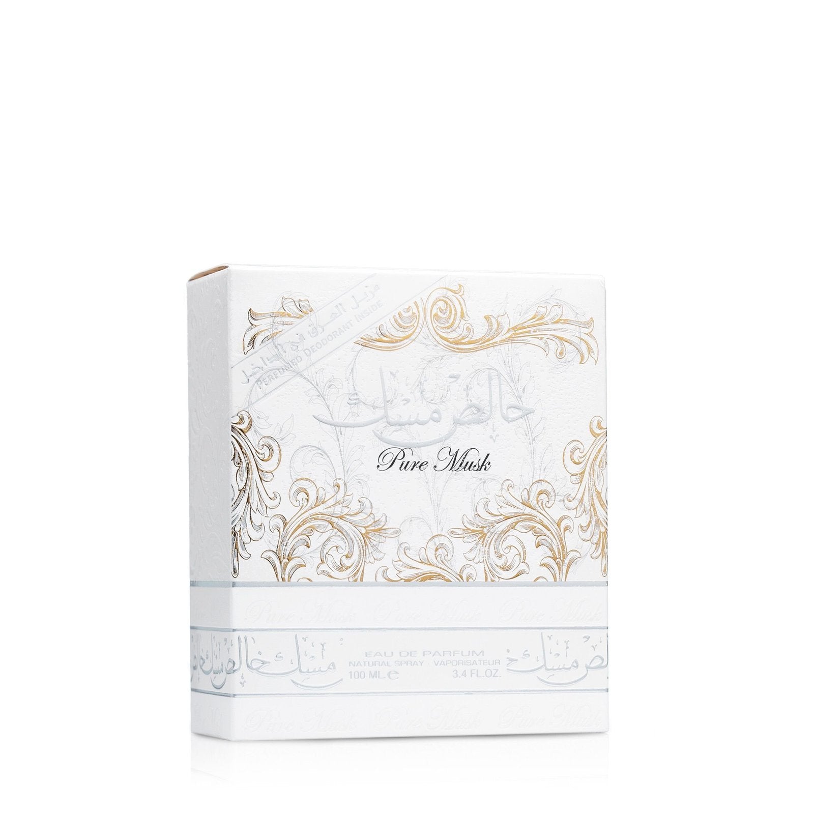 Lattafa Pure Musk EDP 100ML Unisex image 1