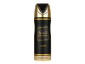 Lattafa Khamrah 200ML Body Spray Unisex image 0