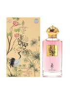 Arabiyat Jawharat Al Hayat EDP 100ML Unisex image 1