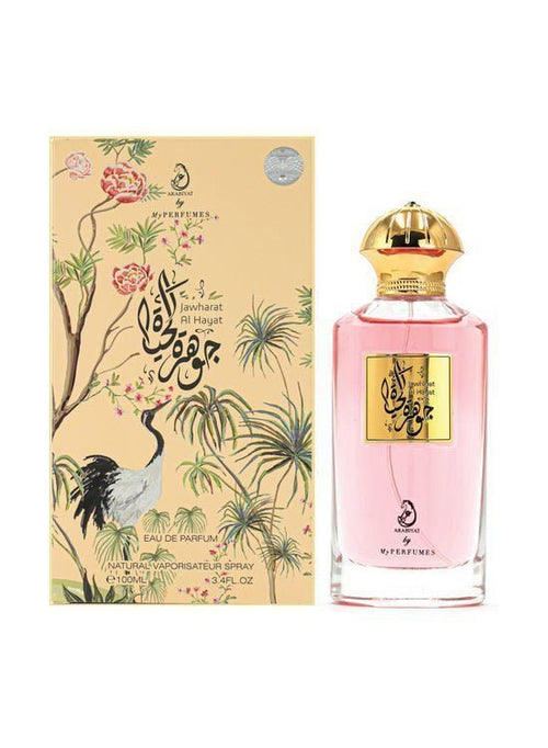 Arabiyat Jawharat Al Hayat EDP 100ML Unisex image 1