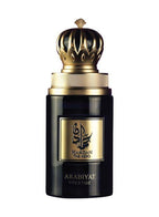 Arabiyat Prestige Hamdan The Hero EDP 75ML Men image 1
