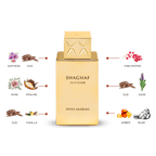 Swiss Arabian Shaghaf Oud Elixir EDP 75ML Unisex image 2