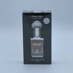 Intense Oud 12ML image 1