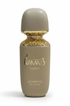 Arabiyat Prestige Ramad Louban EDP 100ML Unisex