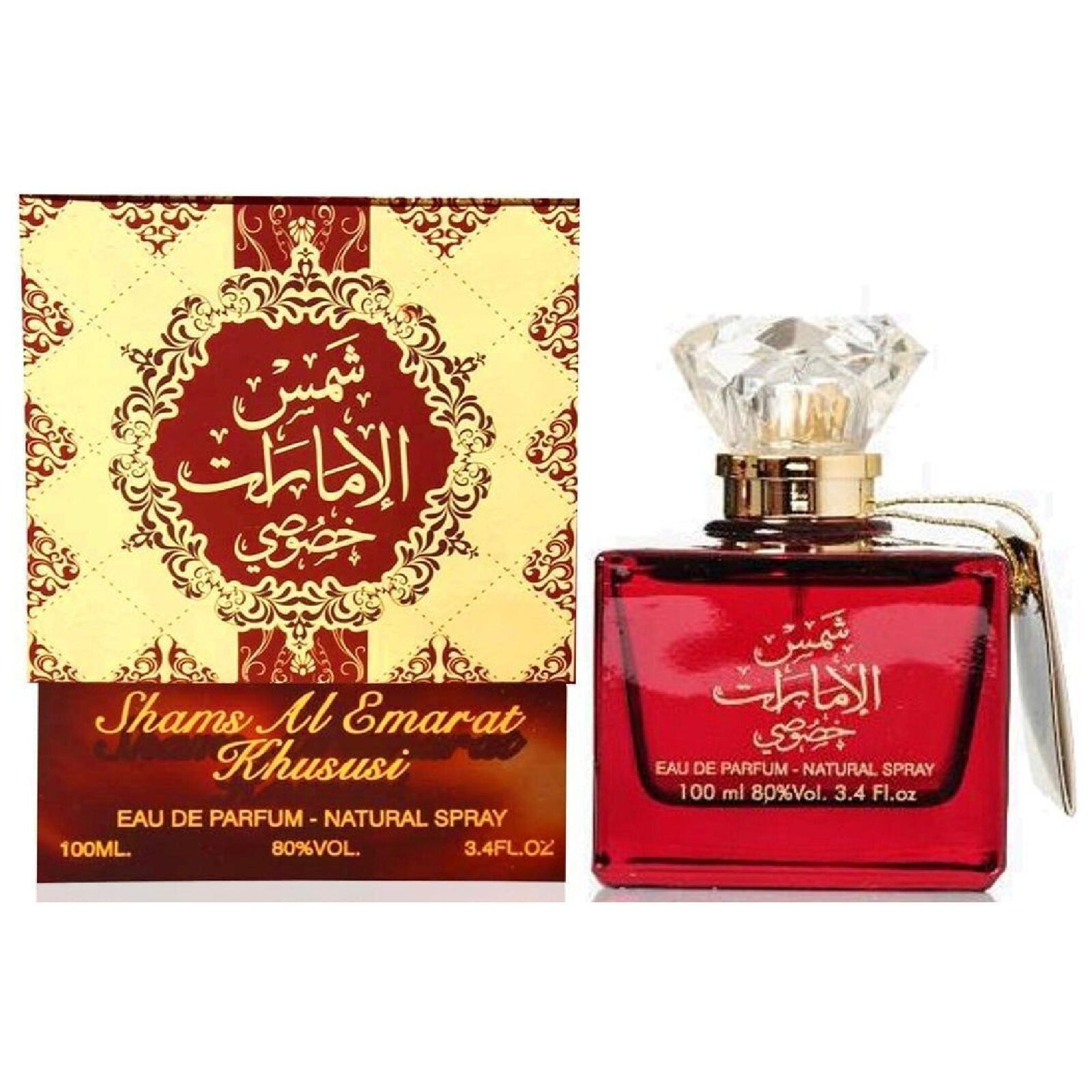 Ard Al Zaafaran Shams Al Emarat Khususi EDP 100ML Unisex image 2