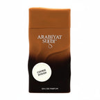Arabiyat Sugar Cookie Dough EDP 100ML Women