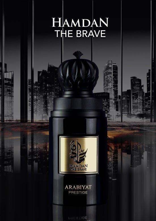 1000047309.jpg Arabiyat Prestige Hamdan The Brave For Men 75ml - Image 4