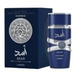 Lattafa Asad Zanzibar Eau de Parfum for Everyone - Image 2
