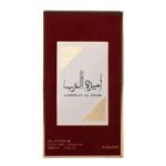 Asdaaf Ameerat Al Arab Eau de Parfum for Women100 ml - Image 4