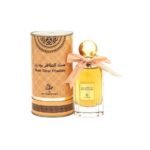 Musk Taher Powdery Eau de Parfum (EDP) 80ML - Image 2
