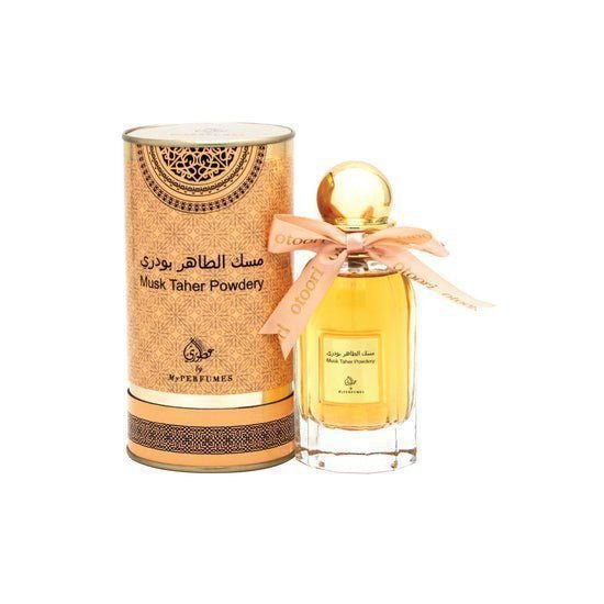 1000039936.jpg Musk Taher Powdery Eau de Parfum (EDP) 80ML - Image 2