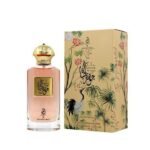 ARABIYAT JAWHARAT AL HAYAT EDP 100ML Unisex - Image 3