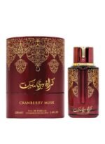 Arabiyat Prestige Cranberry Musk EDP 100ML Unisex - Image 4