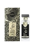 Arabiyat Prestige Nayel Oud EDP 70ML Unisex - Image 2