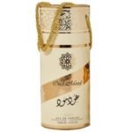 Lattafa Oud Mood Eau de Parfum for Everyone 100ml - Image 3
