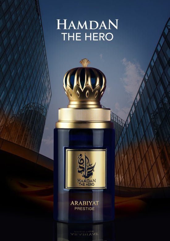 1000040929.jpg Arabiyat Prestige Hamdan The Hero EDP For Men 75ml - Image 4