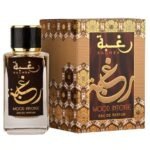 Lattafa Raghba Wood Intense Eau de Parfum for Everyone 100ml - Image 2