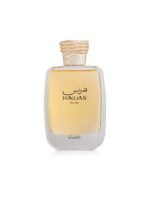 Hawas for Her EDP - 100 ML - Image 3