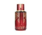 Arabiyat Prestige Cranberry Musk EDP 100ML Unisex