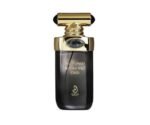 Arabiyat Prestige Hypnotic Oud EDP 100ML Unisex