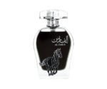 Arabiyat Al Faris EDP 100ML Unisex