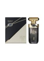 Arabiyat Prestige Hypnotic Oud EDP 100ML Unisex - Image 3