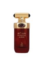 Arabiyat Prestige Hypnotic Amber EDP 100ML Unisex - Image 2