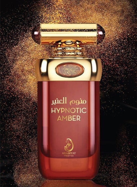 HYTPNOTICAMBER-05_550x.jpg Arabiyat Prestige Hypnotic Amber EDP 100ML Unisex - Image 8