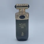 Arabiyat Prestige Hypnotic Oud EDP 100ML Unisex - Image 6
